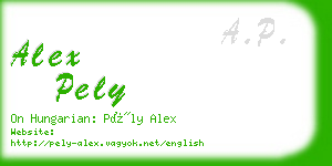 alex pely business card